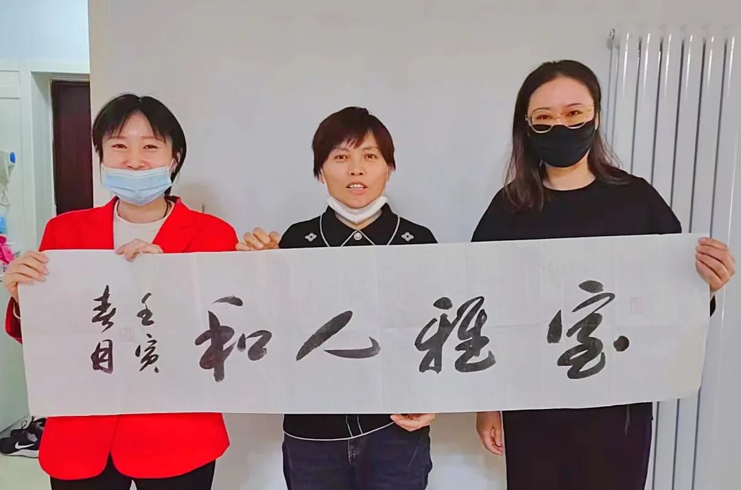 婧愪簬缁嗚妭,鎰熷姩鏉ヨ嚜缁嗚妭