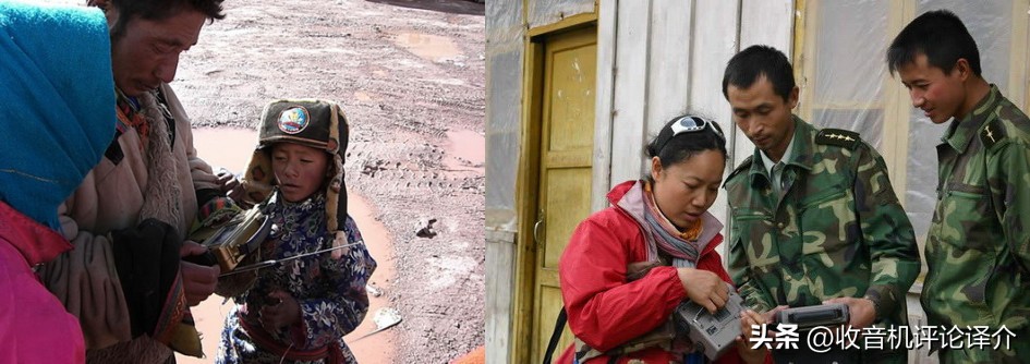 gr98多功能应急收音机,gr-98收音机怎么样