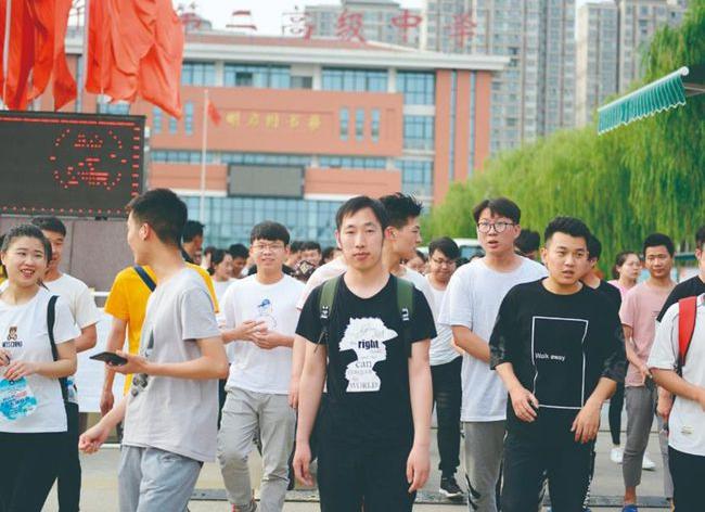 2023高考专业深度解析,2023高考专业排行榜最新