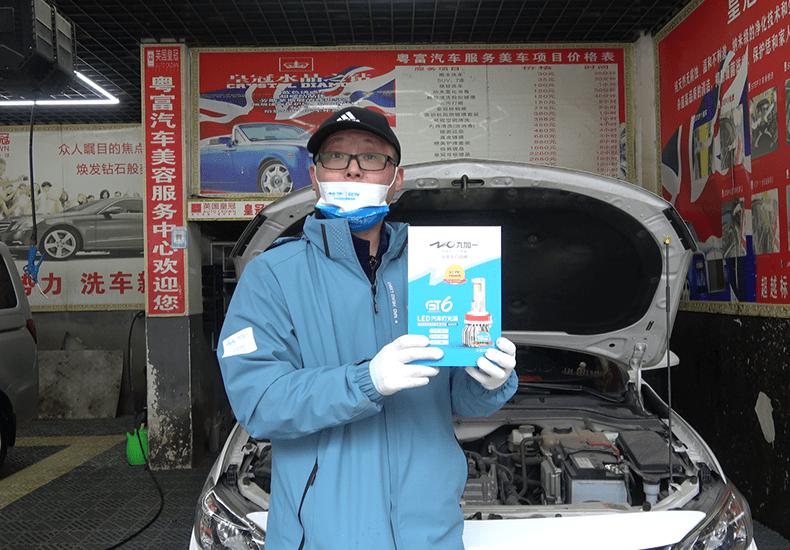 雪佛兰科沃兹大灯怎么更换,雪佛兰科沃兹大灯led更换视频