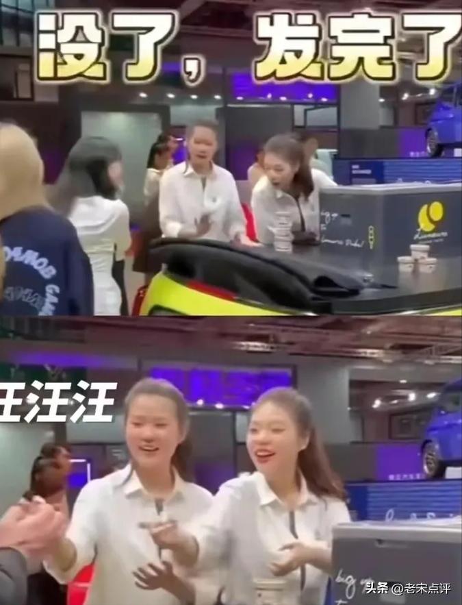 宝马mini连发道歉事件,宝马MINI被嘲灾难式公关