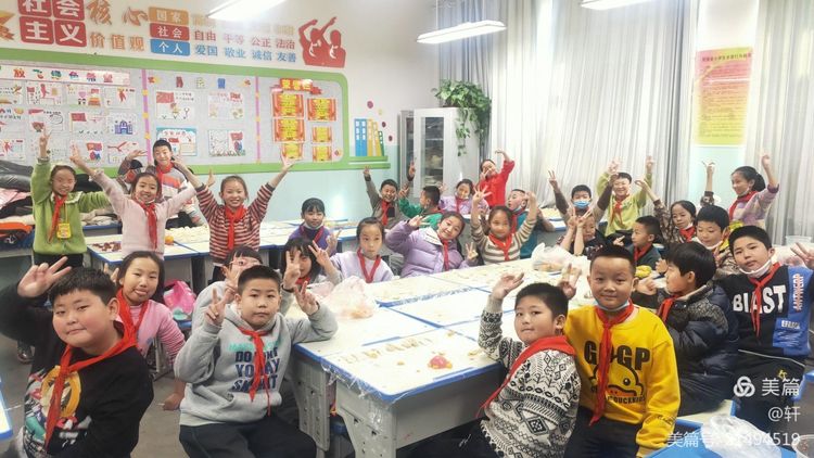 趁年少不负热爱—记桥头第一小学2021年秋季社团验收活动