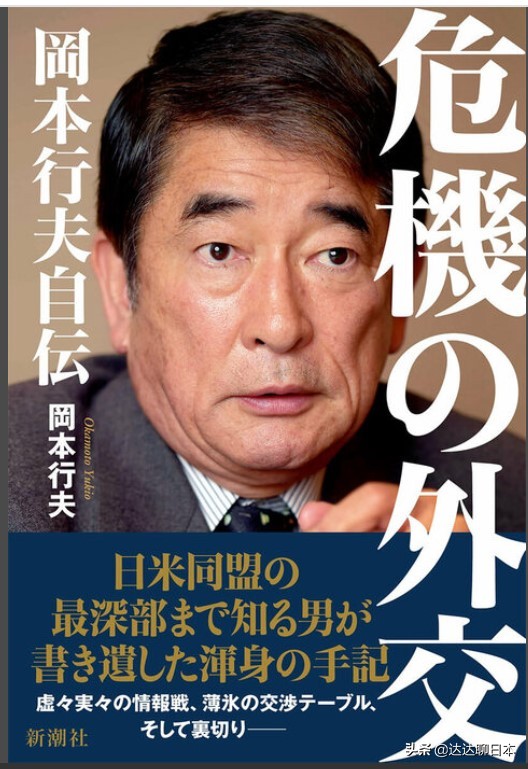 日本不能造战斗机吗,日本感叹中国航天技术