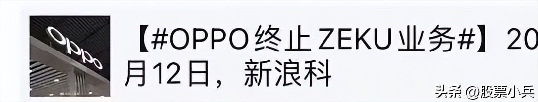 周五大盘应声而止下周大盘怎么走,今日大盘走势是否是反弹的序幕