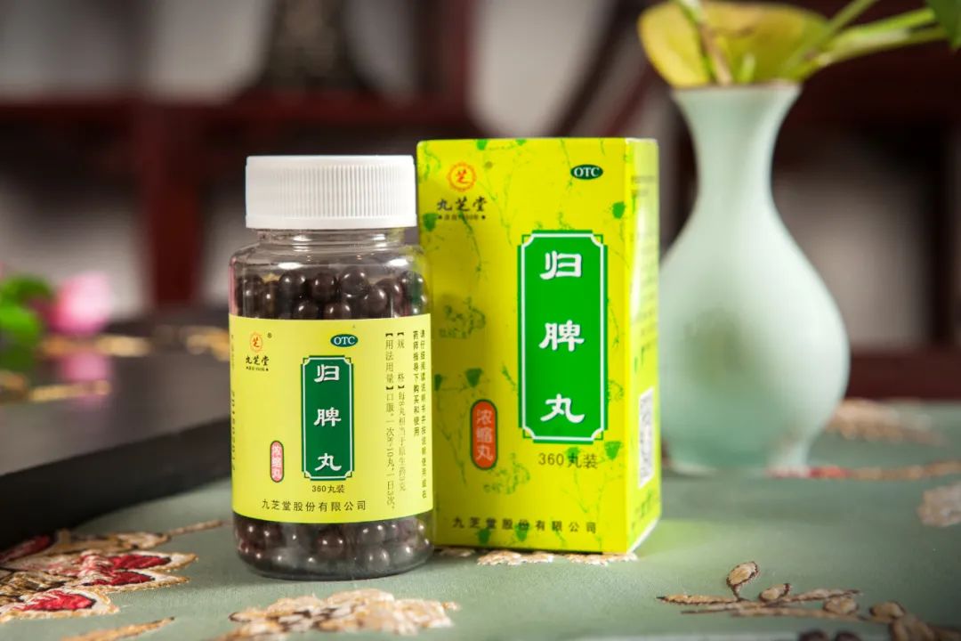 九芝堂新冠肺炎药,九芝堂老牌中药