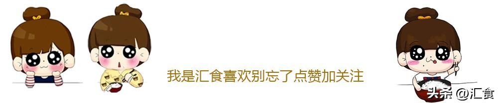 墨鱼鱿鱼炒竹笋做法,青椒炒墨鱼鱿鱼