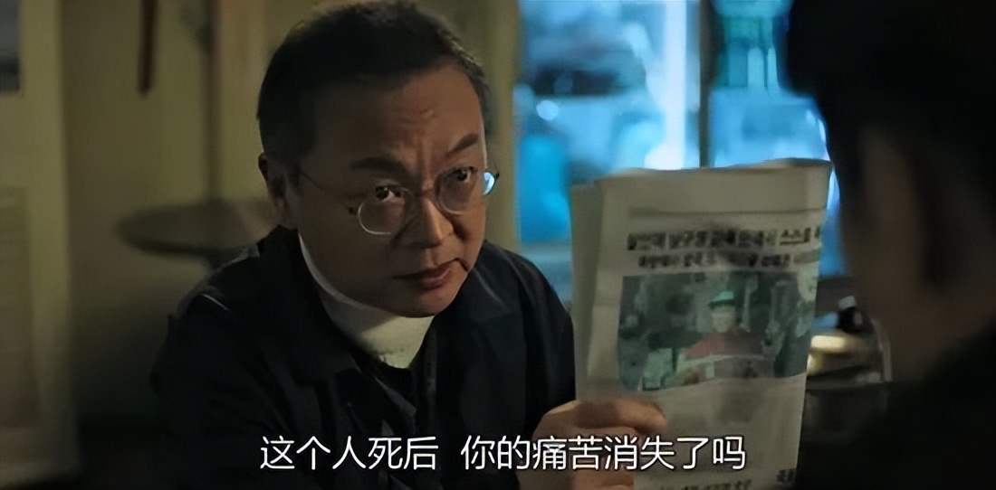 “代客复仇”*局骗**：任务常被层层转包，有“杀手”和目标对象联手装死骗钱