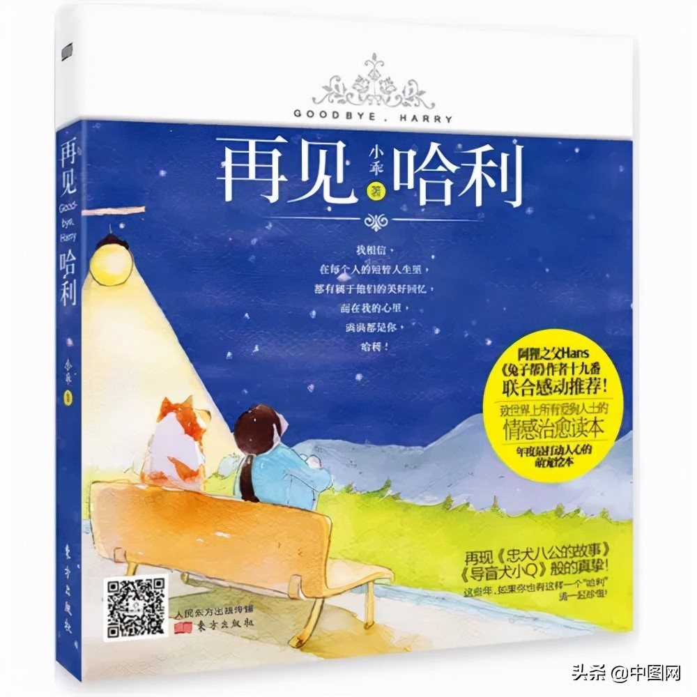 书包里的书放不下了怎么办,书包太多书塞不进桌子怎么办