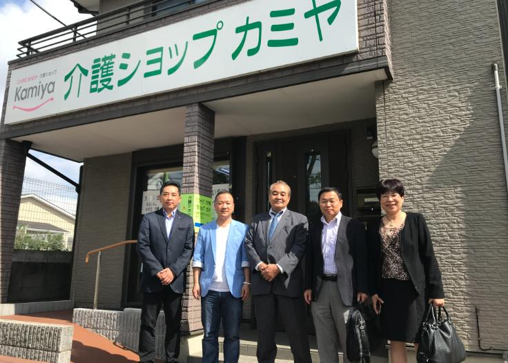 日本养老服务现状及保险业举措,日本养老产业发展政治政策