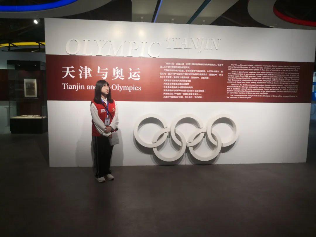 五一假期天津体育赛事,五一天津感受