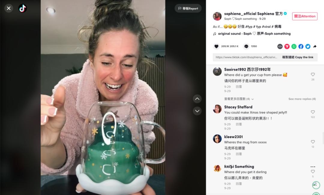 销量超过bba,销量打败雀巢的速溶咖啡