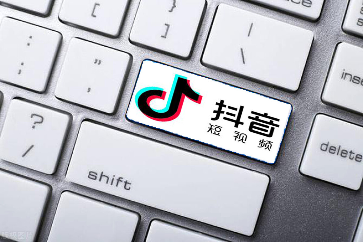 抖音dou+投放技巧速推和定向,抖音dou+投放技巧方法