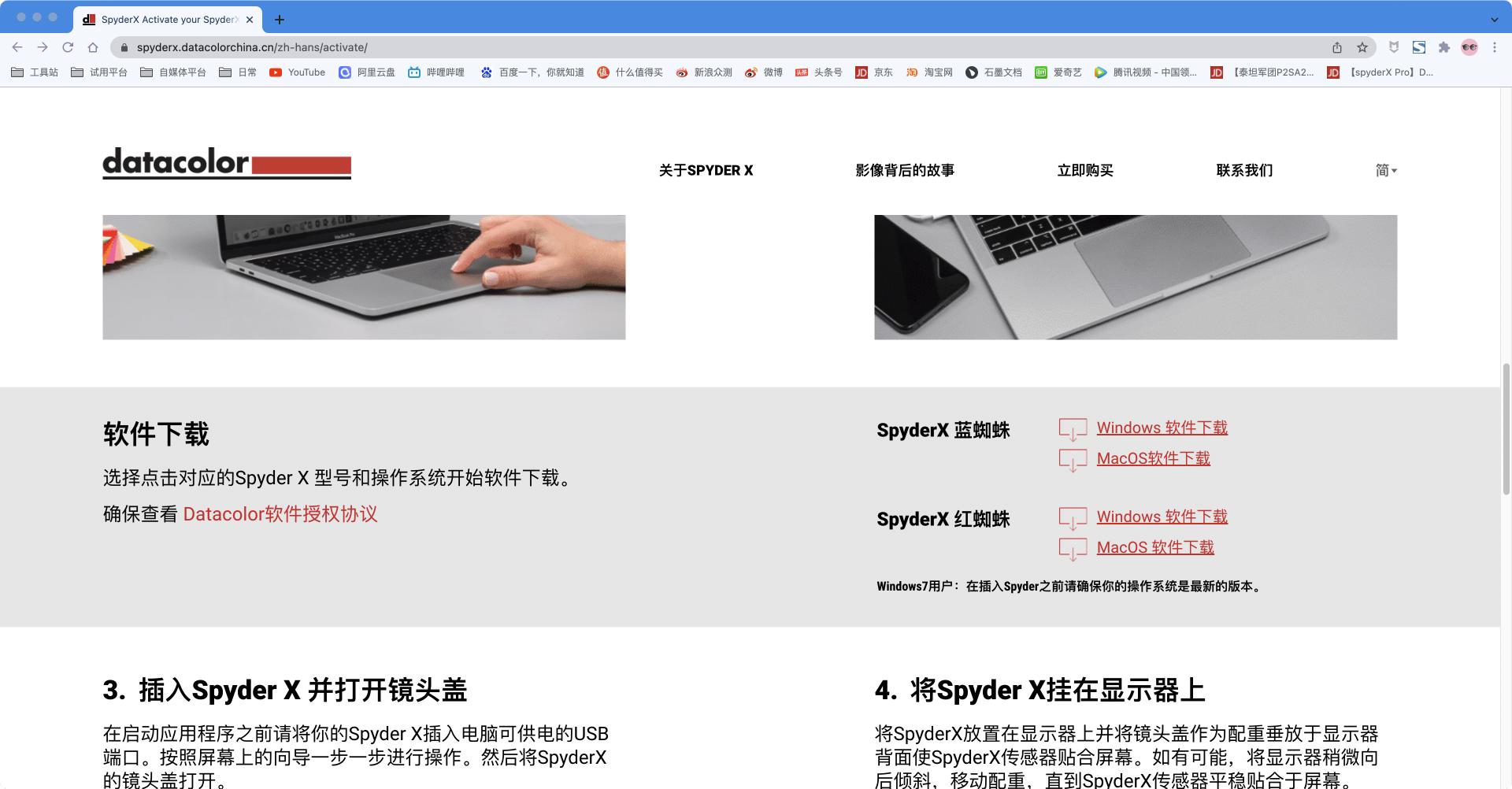 显示器校色以后偏灰怎么办,显示器颜色过于饱和需要校色吗