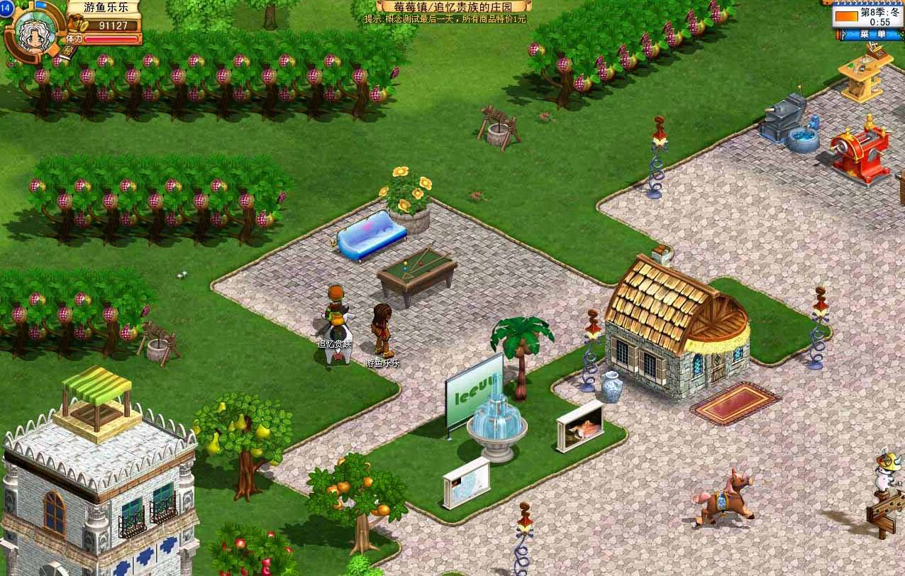 养成类游戏推荐手游,宠物养成类游戏推荐