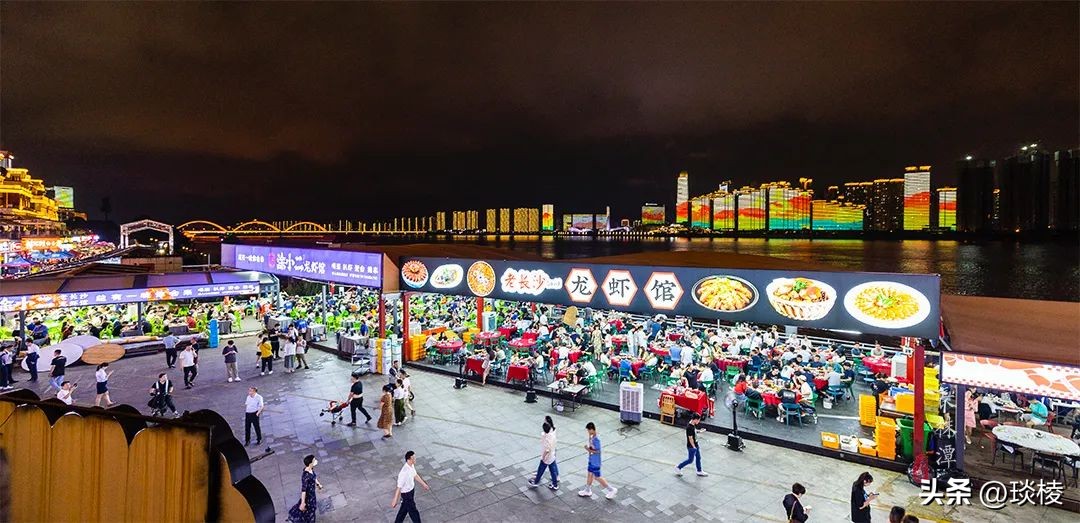 长沙河西好吃的夜宵地方推荐,长沙推荐的夜宵店有哪些