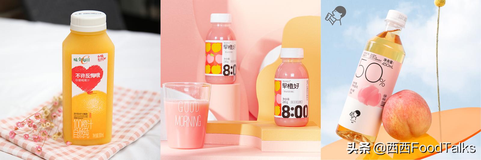 饮料生产企业排名,食品饮料配料龙头企业