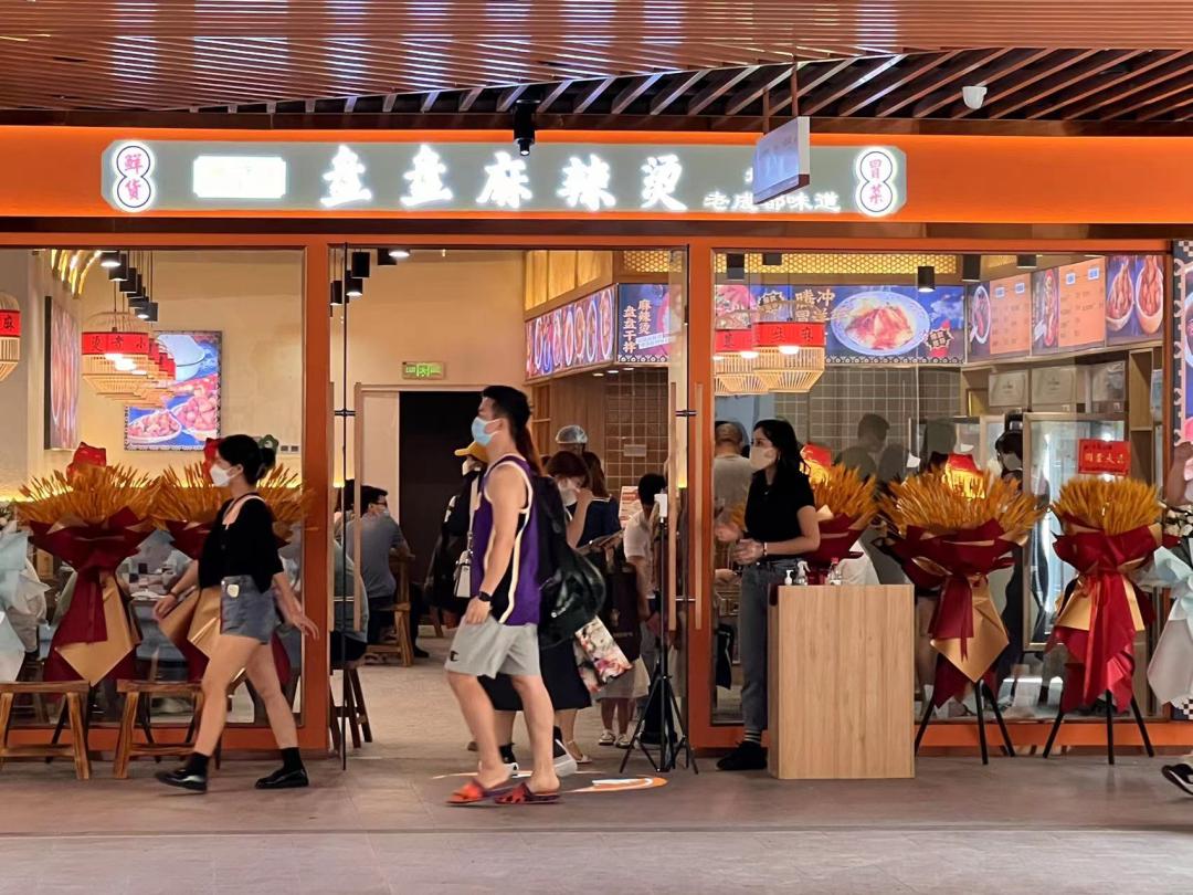 惠山悦尚奥特莱斯开业活动,惠山悦尚奥莱招商电话