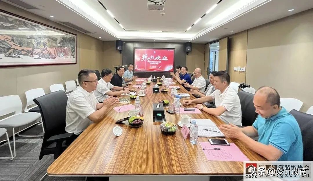 中国建筑装饰协会领导到广西考察调研