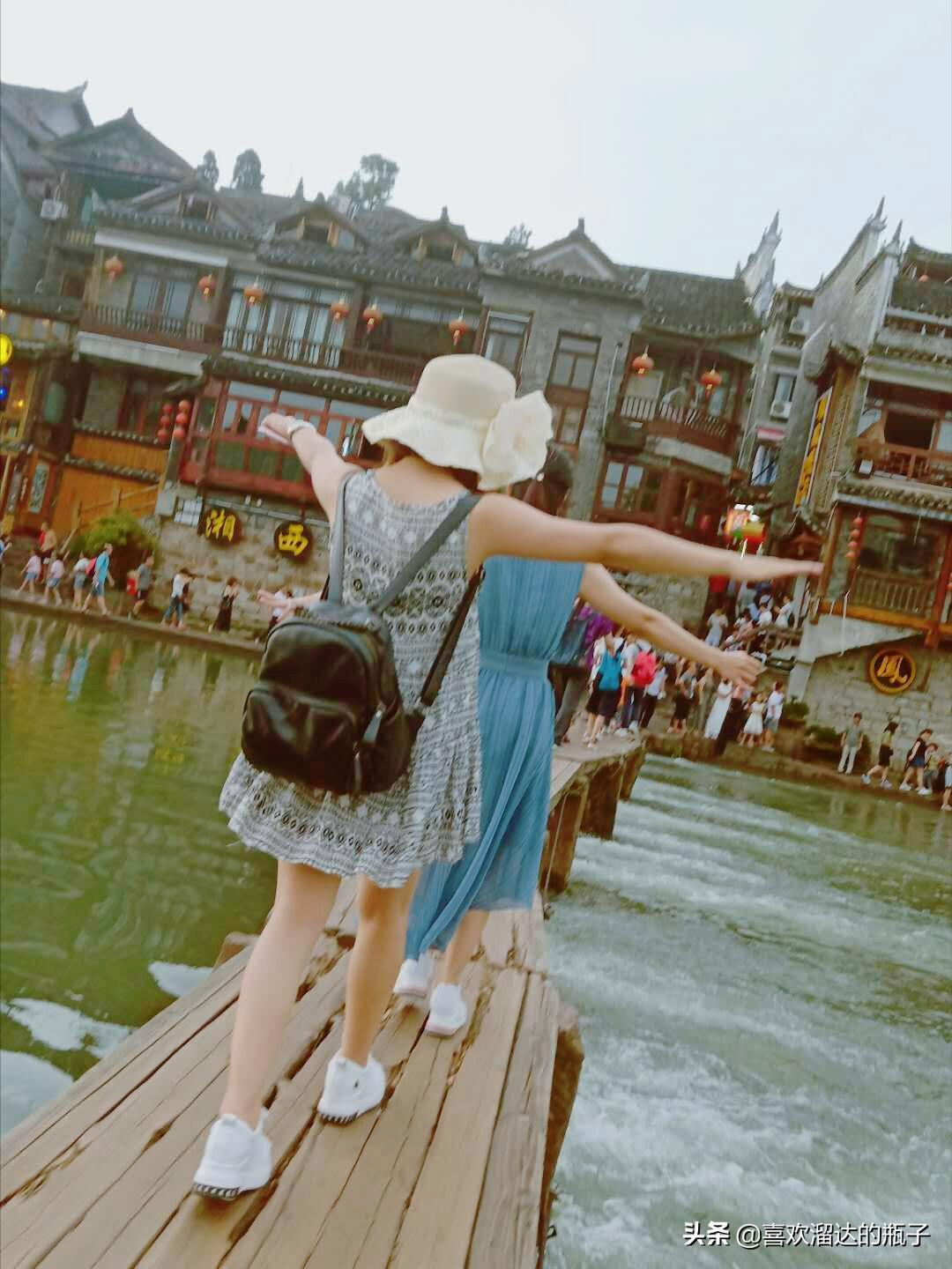 凤凰古城晚上被搭讪,去凤凰古城被搭讪