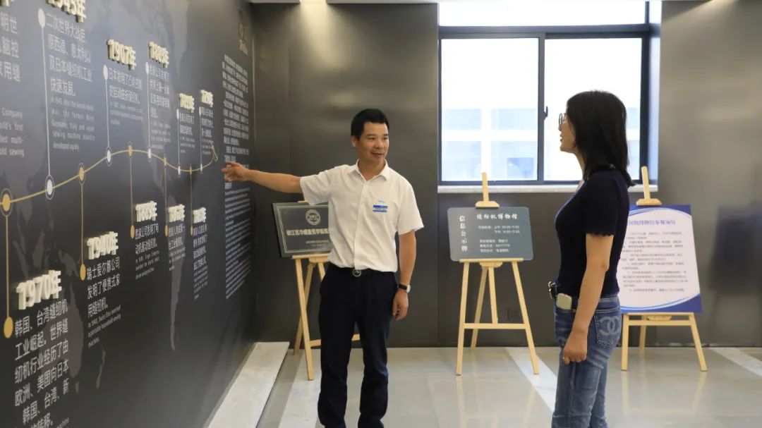 申洲国际集团简介,采访申洲集团