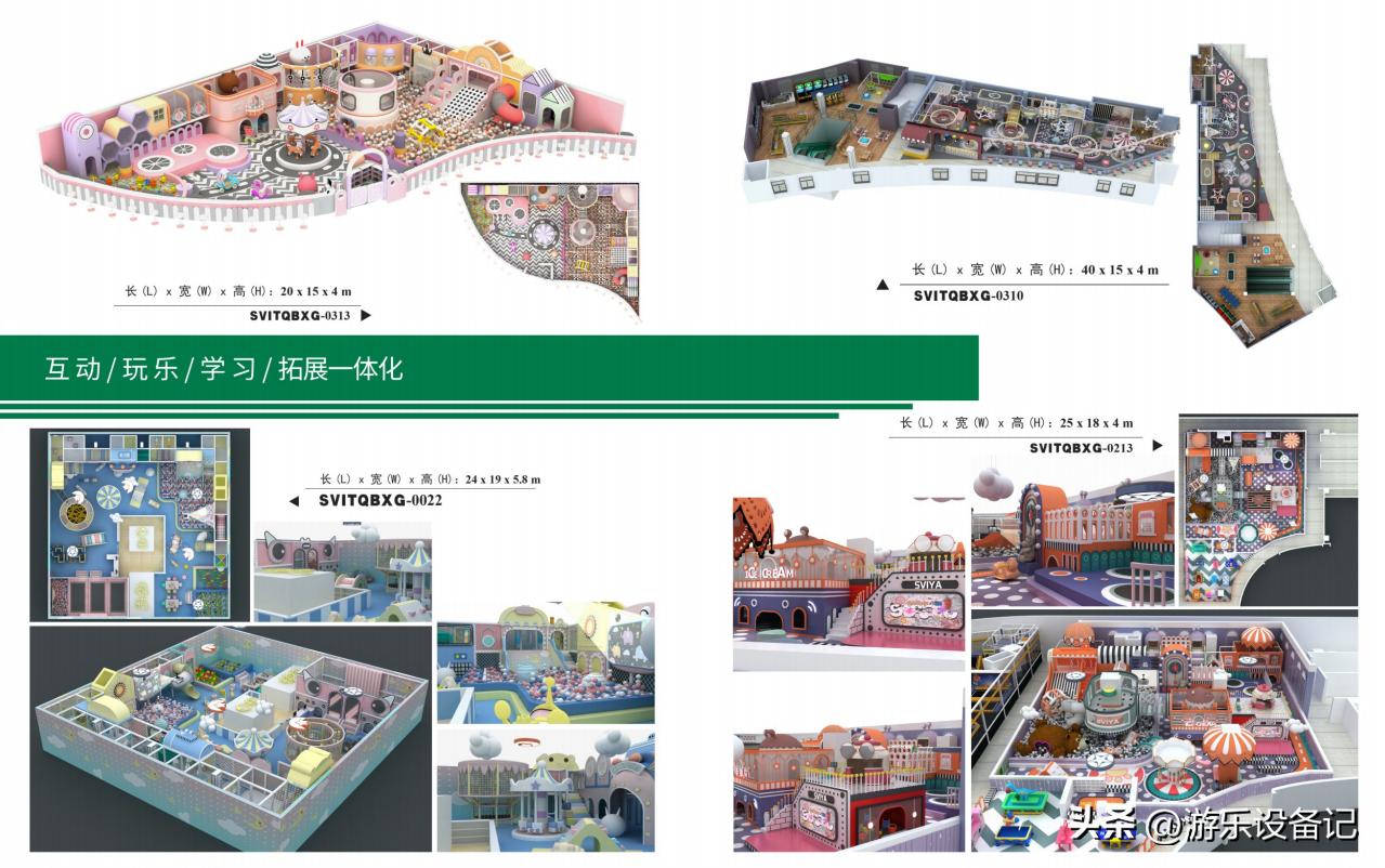 水上乐园滑梯淘气堡,小型充气滑梯淘气堡