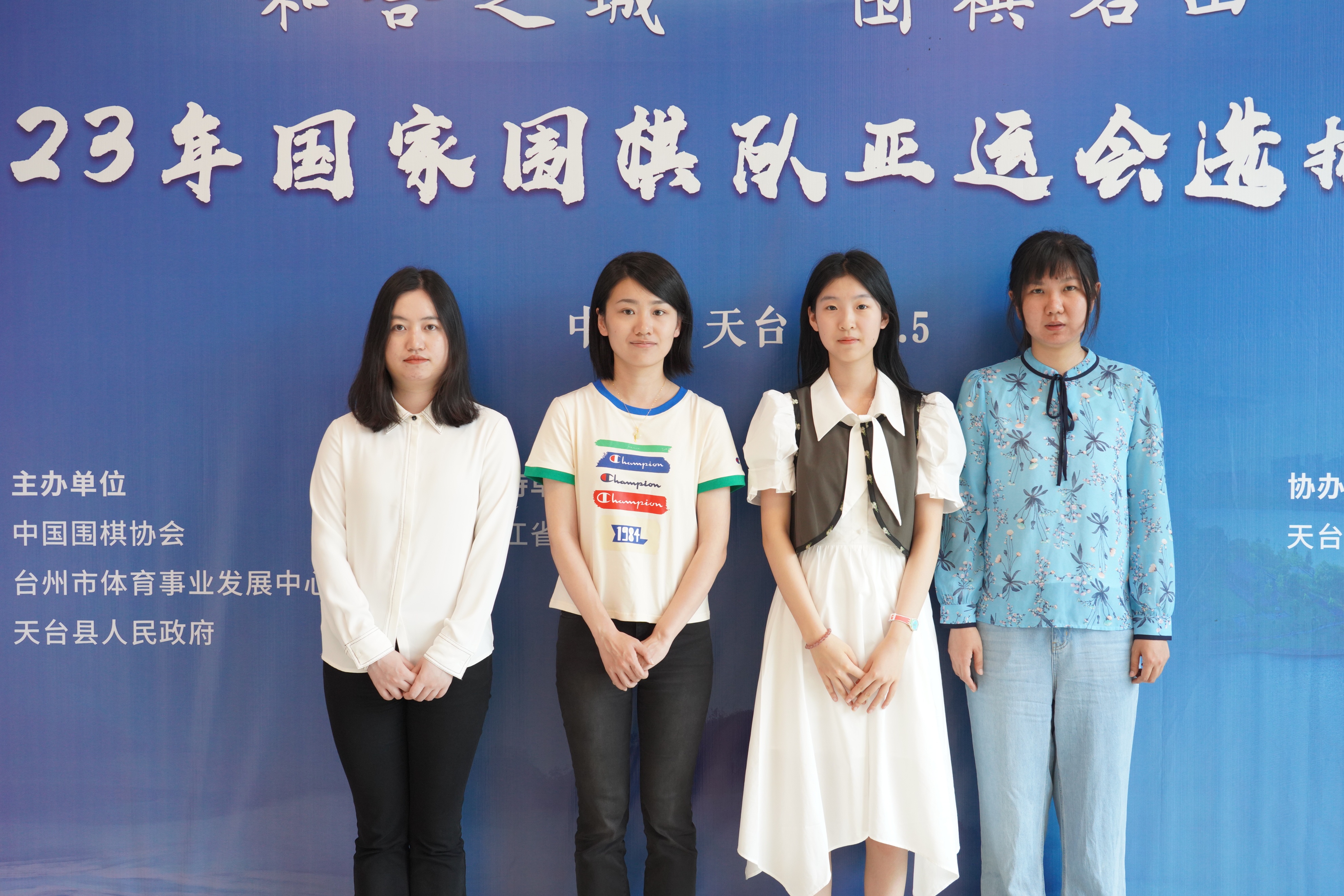 亚运会围棋选拔第三轮棋谱柯洁,亚运会围棋柯洁战绩