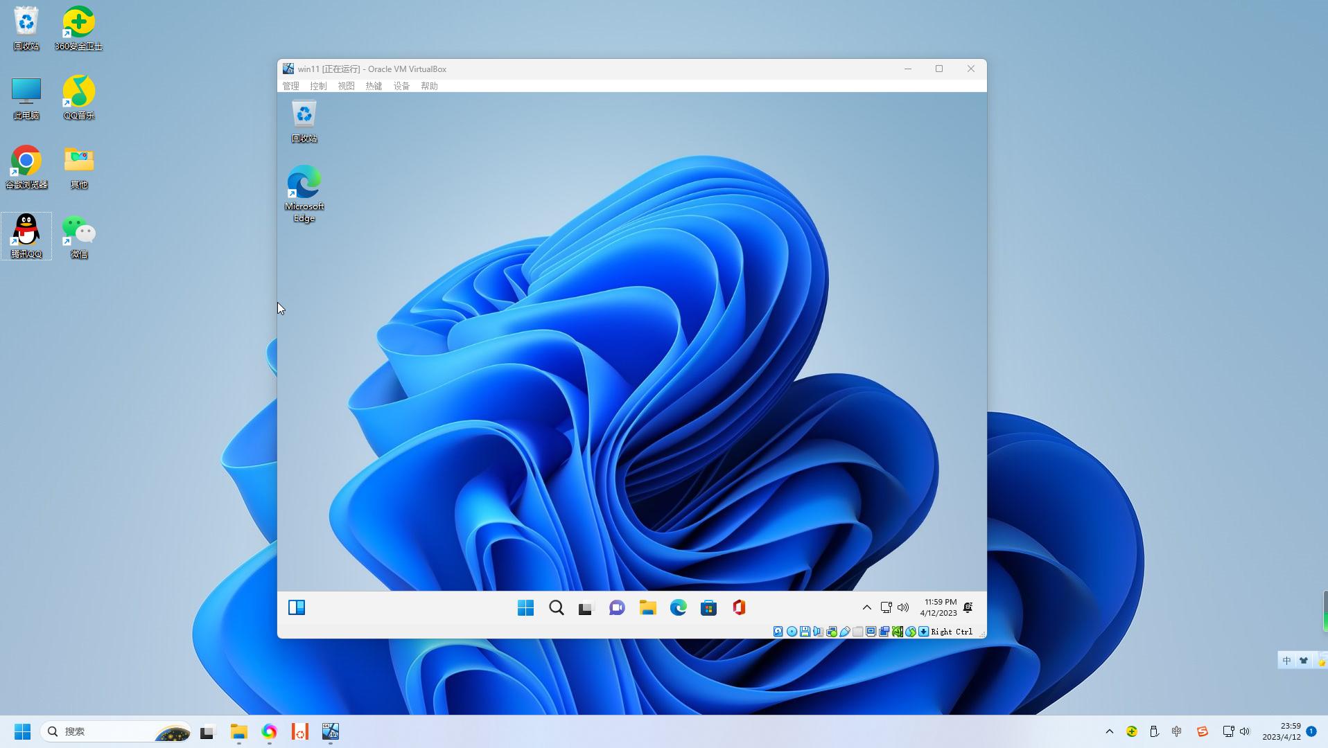 虚拟机可以装系统么,不需要装系统的虚拟机