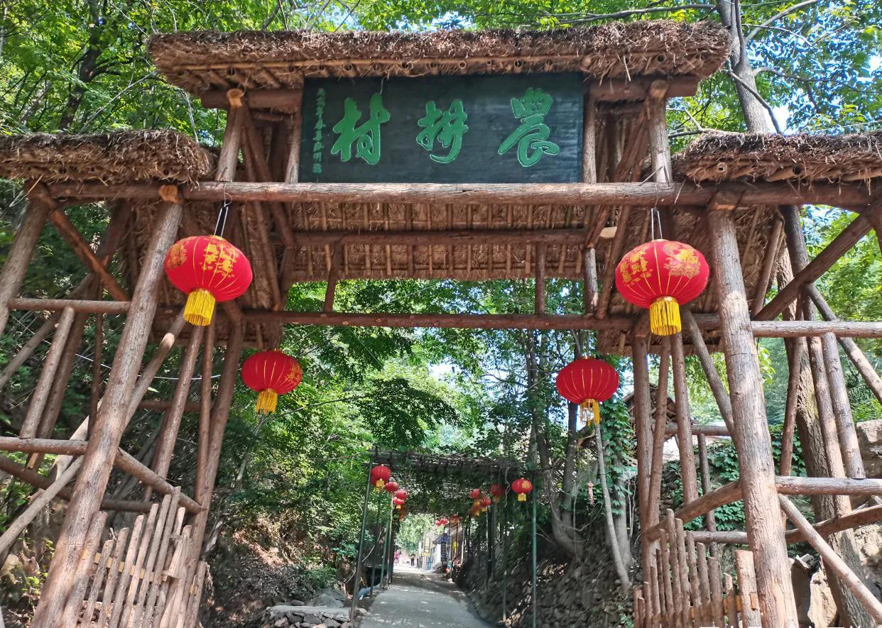 重渡沟风景区门票价格,重渡沟风景区