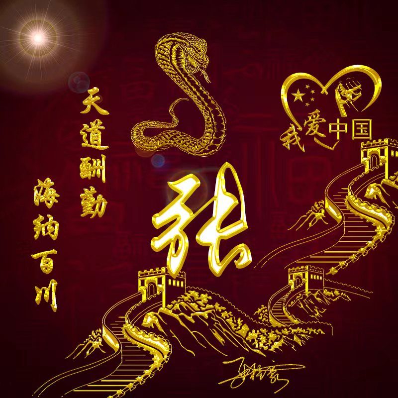 2022年好看的微信头像励志,2022独一无二的微信头像霸气好看