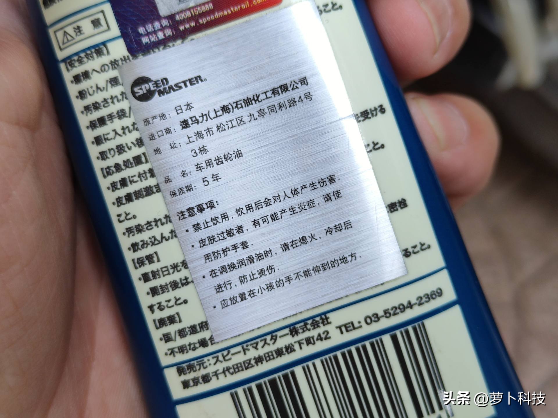 布雷斯通极宙adv150换机油,布雷斯通极宙adv150更换转向灯