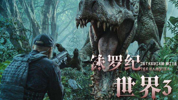 2022年电影中国票房排行榜前十名,2022年电影票房排行榜