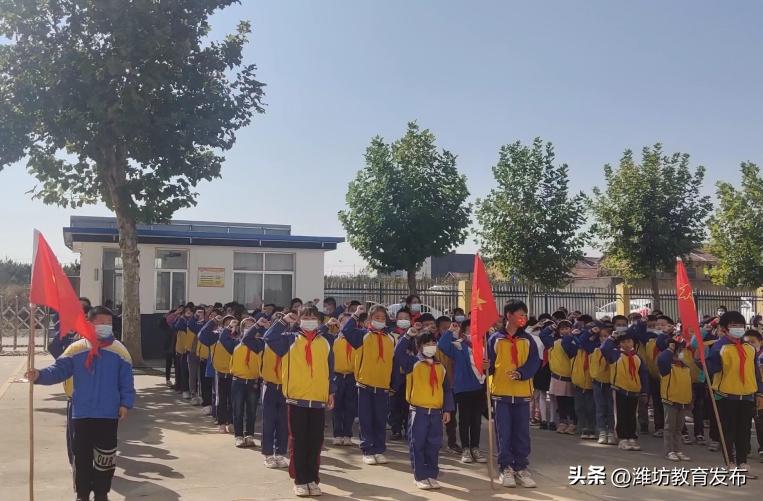 新闻周播报完整版,周播报抖音