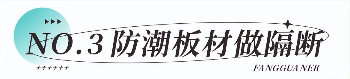 卫生间三分离隔断效果图大全,卫生间玻璃隔断最新款式图片