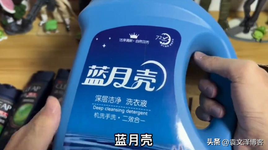 怎么辨别假固态,如何辨别固态真假