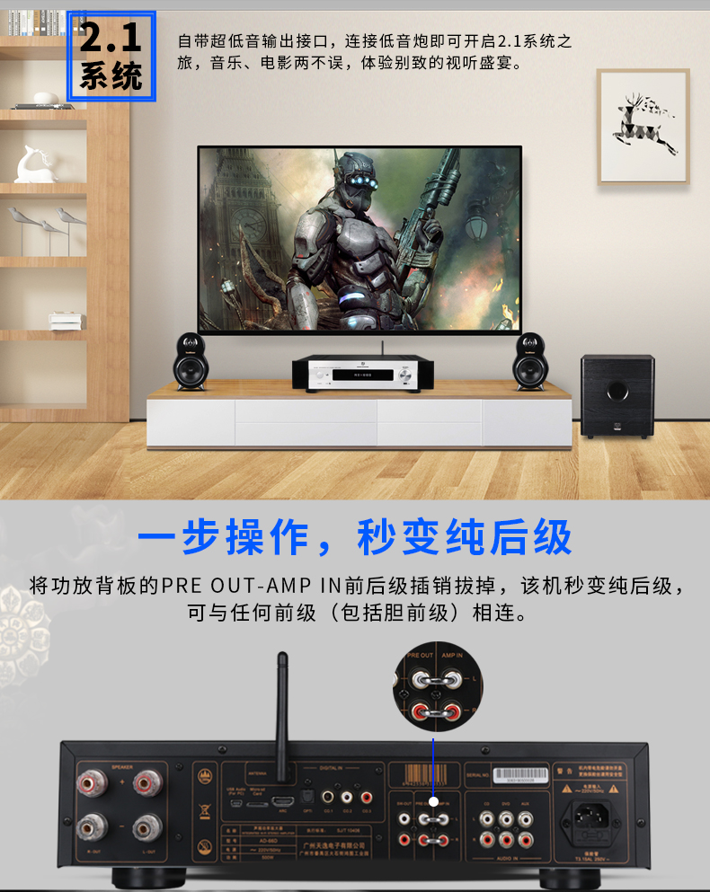 音响有必要买最新出厂的吗,音响新旧差别大么