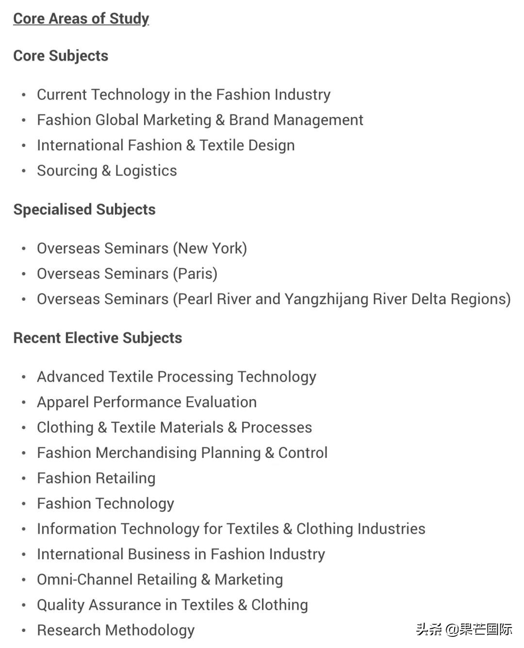 想学服装设计大学学什么专业,学服装设计好学校