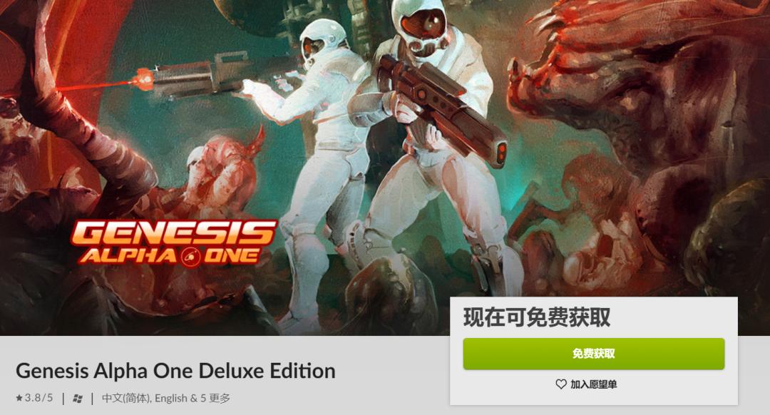 g胖上调steam,g胖steam多少级