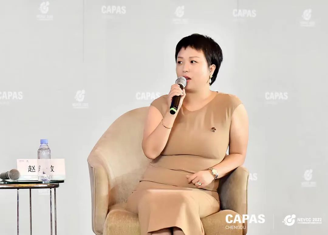 新能源峰会完整视频,第八届中国新能源国际高峰论坛