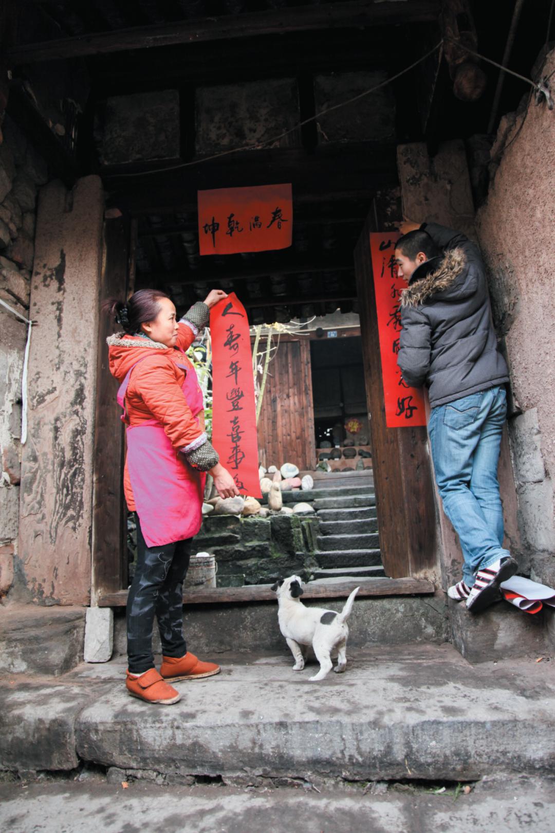 重庆饮食服饰节日民俗文化,重庆民俗年节