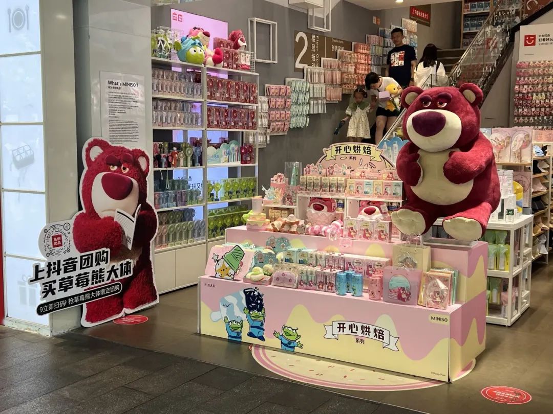 怎样在购物狂欢节打造爆款,购物季营销