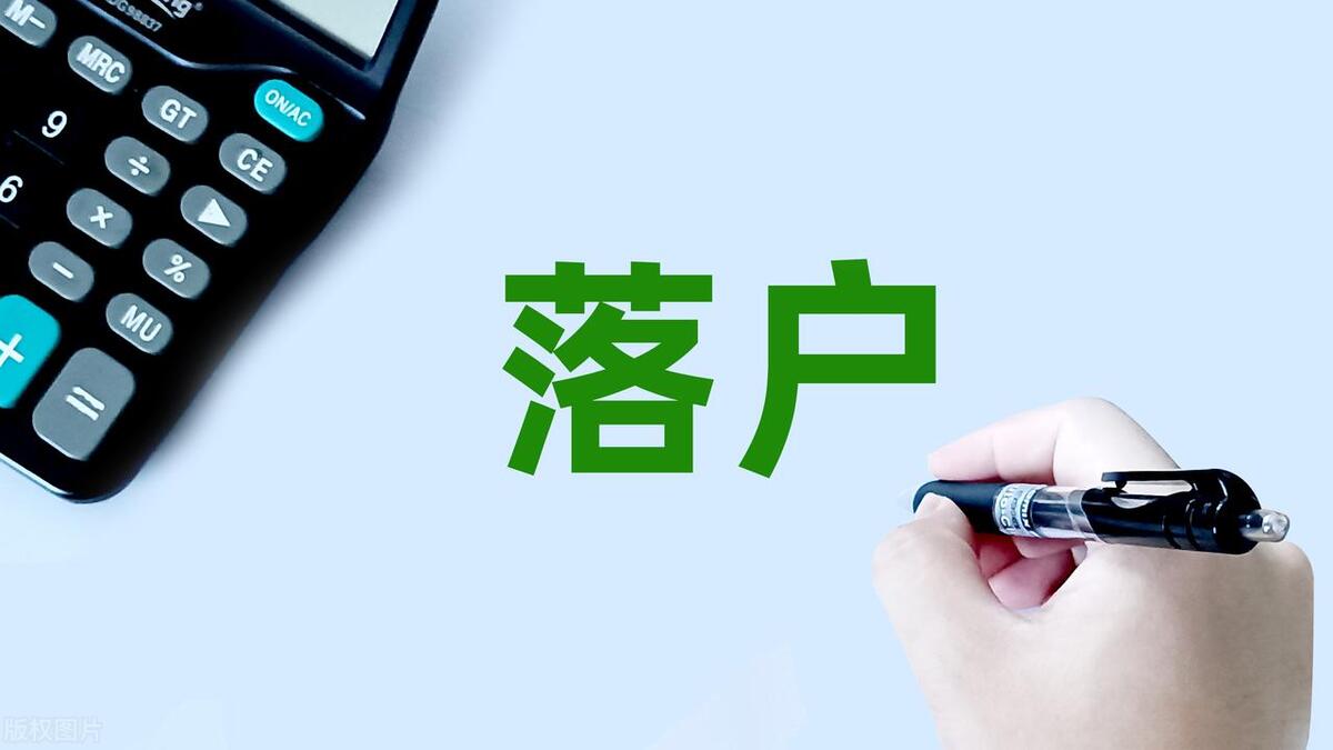 上海有哪些高校专业比较好,上海大学有哪些排名靠前的专业