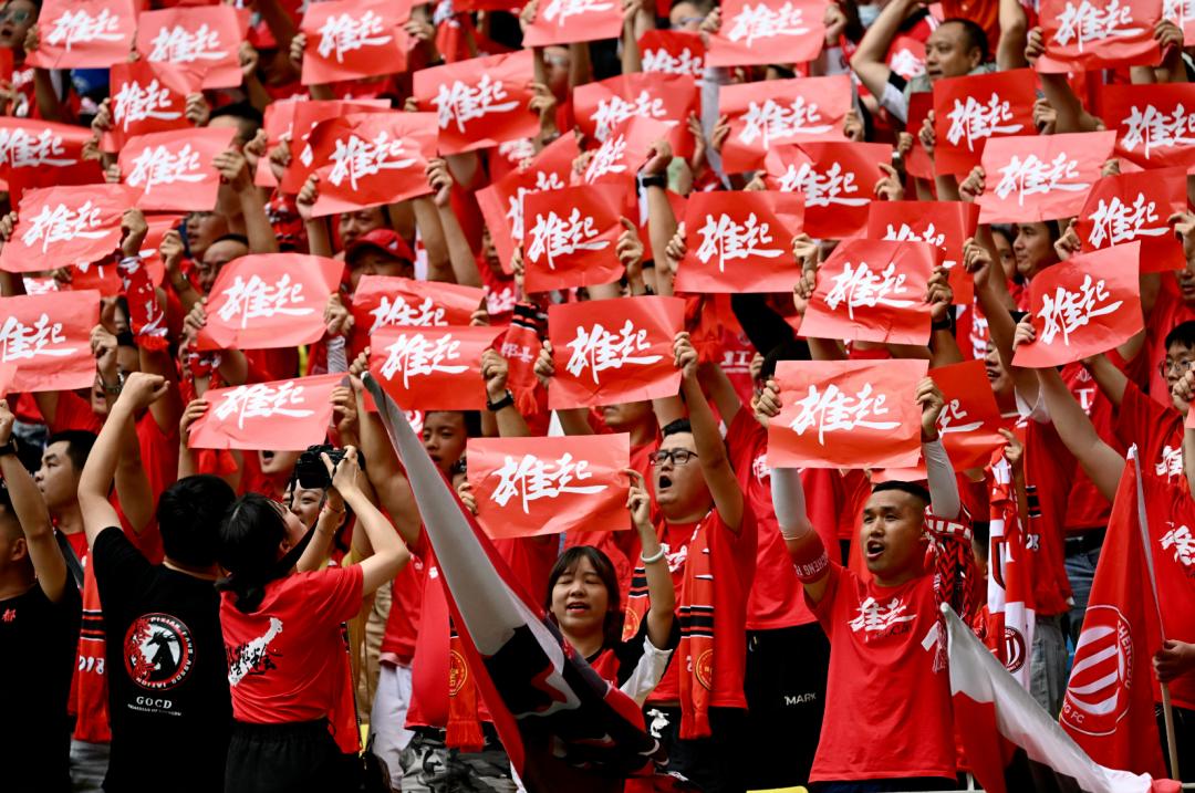 中超球市为什么火爆,中超亚洲第一球市