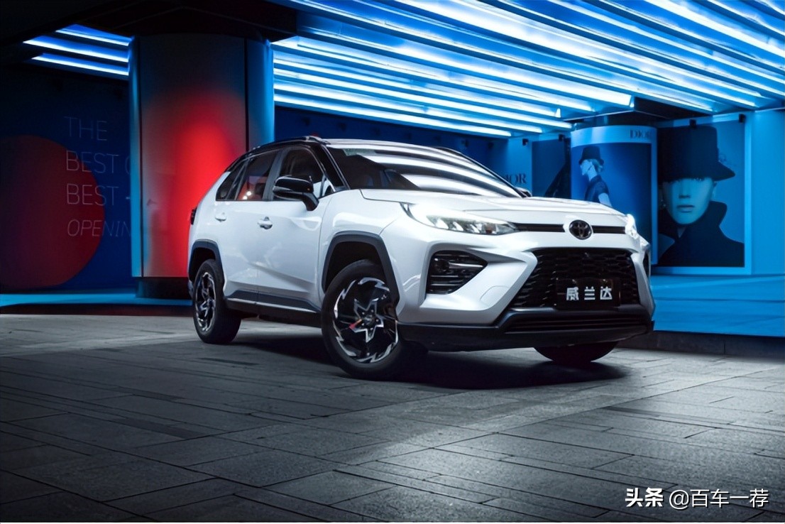 广汽丰田suv紧凑型锋兰达落地价,绕不开的车