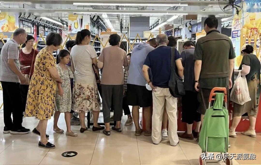 家乐福通知最新,家乐福更新时间