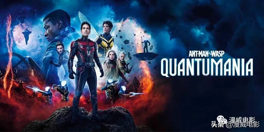 为什么蚁人3是第5阶段的开始,蚁人3蚁人最后回去了吗