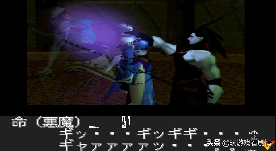 3d侍魂是什么,3d侍魂2