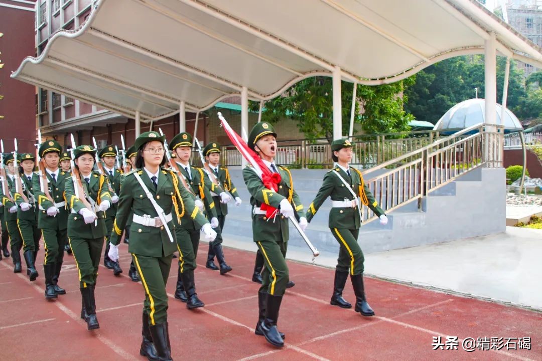 东莞四海学校招生简章,东莞石排四海学校怎么报名