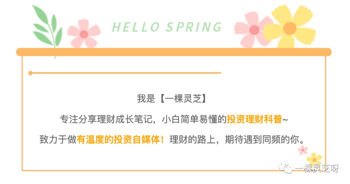 可转债新债上市价格怎么看,可转债纯债价值如何计算