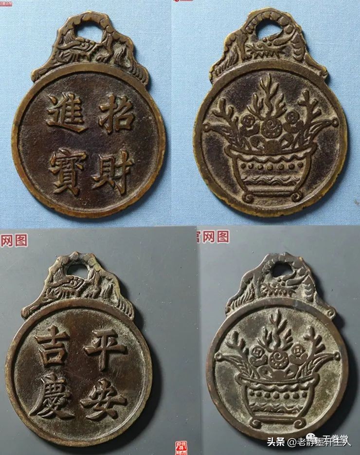 最近古钱币拍卖成交价信息,古钱币动态最新成交价