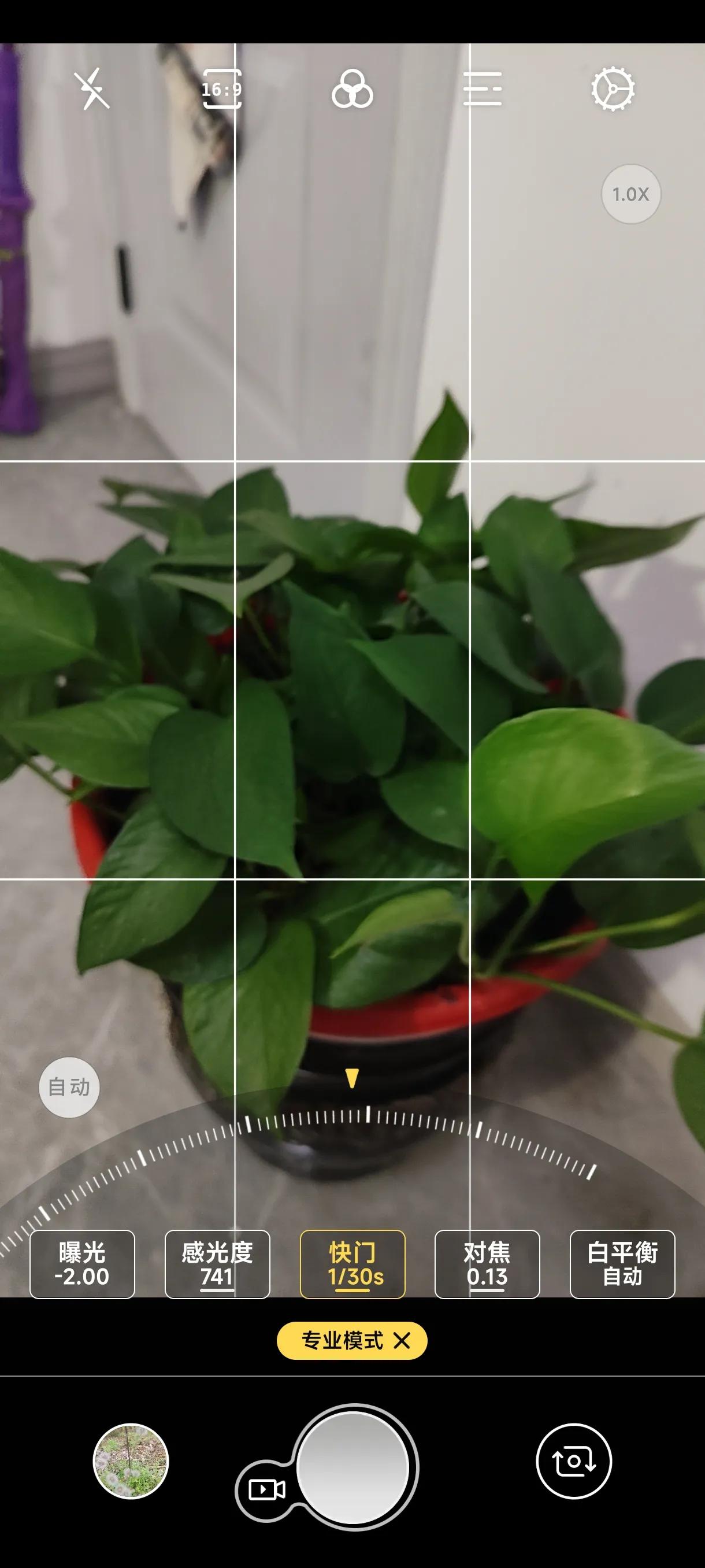免费的拍照取字软件,拍照转换成文字的软件免费
